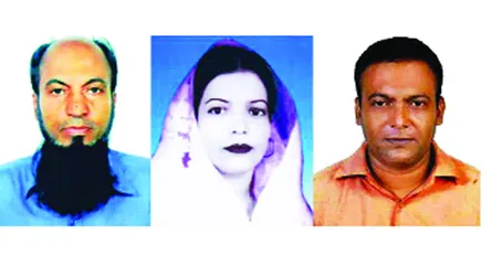 মেয়র ও কাউন্সিলর পদে একই পরিবারের তিন ভাইবোন