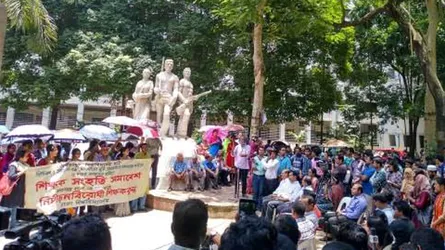 সংসদে দেয়া প্রতিশ্রুতি বাস্তবায়নের মাধ্যমে স্থিতিশীলতা ফিরিয়ে আনার দাবি