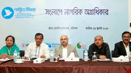নাগরিক সমস্যা সমাধানে প্রতিশ্রুতিবদ্ধ আওয়ামী লীগ ও বিএনপির নেতারা