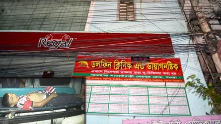 অবৈধ ক্লিনিকে ভুল চিকিৎসায় স্কুল ছাত্রের মুত্যু