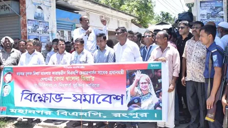 ‘ওসি প্রত্যাহার করে শেখ হাসিনা গদি রক্ষা করতে পারবেন না’