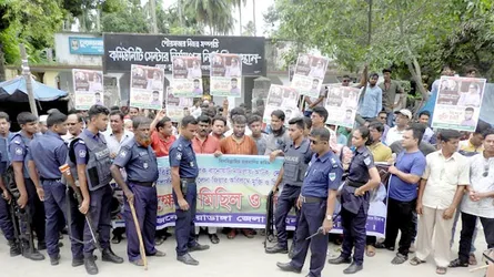 চুয়াডাঙ্গায় পুলিশি বাধায় বিএনপির বিক্ষোভ