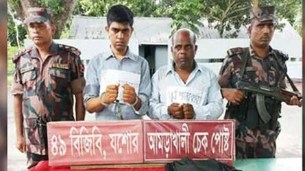বেনাপোলে স্বর্ণ, রুপি ও টাকাসহ দুই ভারতীয় আটক