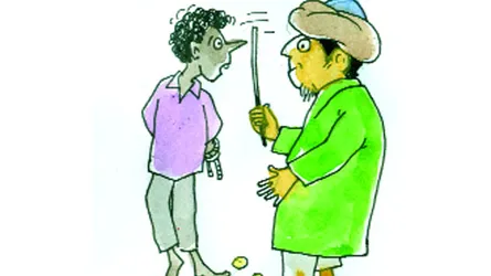ইটের বদলে পাটকেল