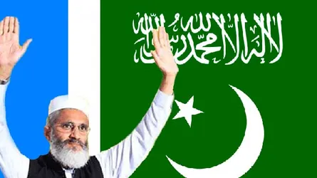 সবার জন্য সমান সুযোগ দাবি ইসলামপন্থী জোটের