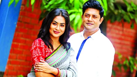 সাদা ফুল-এ  নাসিম মম