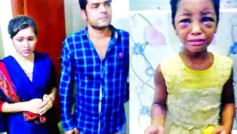 নারায়ণগঞ্জে শিশু গৃহপরিচারিকাকে নির্যাতন : স্বামী-স্ত্রী আটক