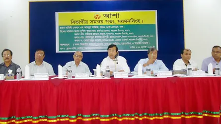 ময়মনসিংহ অঞ্চলে আশার সাড়ে ৩ হাজার কোটি টাকা ঋণ বিতরণ