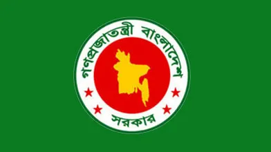 তিন দিনব্যাপী ডিসি সম্মেলন মঙ্গলবার শুরু