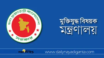 ৫০ হাজার টাকা পর্যন্ত বিনামূল্যে চিকিৎসা পাবেন মুক্তিযোদ্ধারা