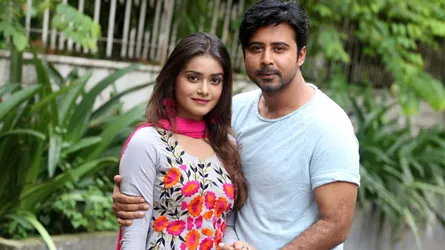 ‘একটি পূর্ণদৈর্ঘ্য প্রেম’এ  আফরান নিশো  তানজিন তিশা