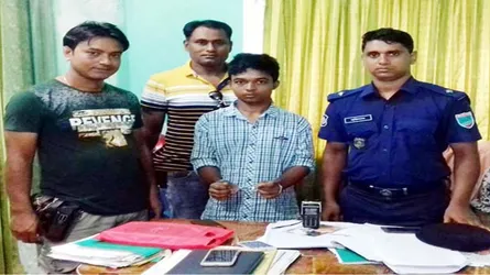 নড়াইলে ব্যাংক ডাকাতির পরিকল্পনাকারী গ্রেফতার