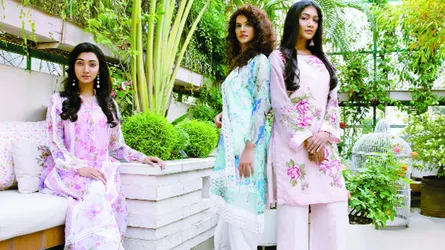 বৃষ্টির দিনে সাজ