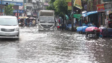 আগামী সপ্তাহ পযর্ন্ত টানা বৃষ্টি হবে! ভূমিধসের আশঙ্কা