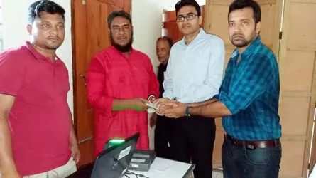 কোটালীপাড়ায় স্মার্ট জাতীয় পরিচয়পত্র বিতরণ উদ্বোধন
