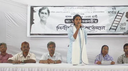 বরিশালে মেয়র প্রার্থী মনীষার ইশতেহার