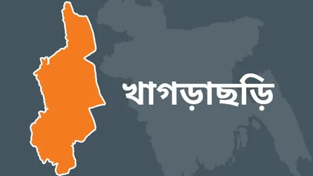 মানিকছড়িতে ইউপি নির্বাচনে ভোট গ্রহণ চলছে