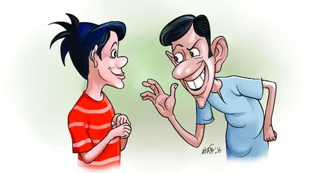 চিকন আলীর চিকনা বুুুদ্ধি