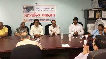 মাহমুদুর রহমানের হামলার ঘটনায় নিউইয়র্ক প্রবাসী সাংবাদিকদের গভীর উদ্বেগ