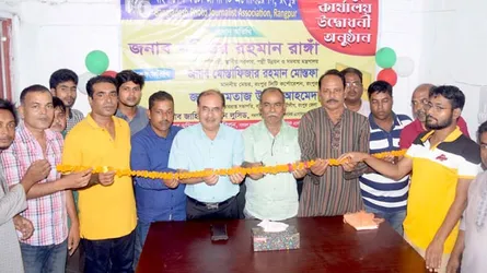 আমি দুর্নীতি করলেও প্রকাশ করুন: রংপুরের মেয়র