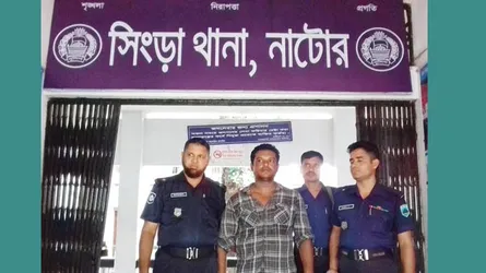 সিংড়ায় ইয়াবাসহ থানা যুবলীগের অর্থ সম্পাদক আটক