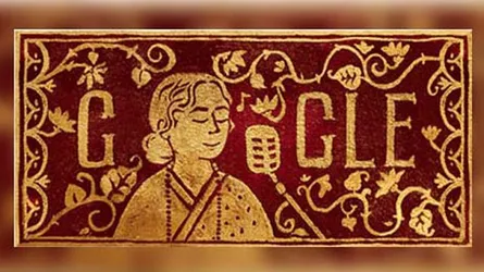 নজরুলসঙ্গীত শিল্পী ফিরোজা বেগমের জন্মদিনে গুগলের ডুডল