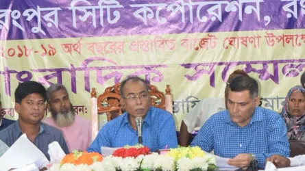 নতুন করারোপ ছাড়াই রাসিকের ১৬শ’ কোটি টাকার বাজেট ঘোষণা