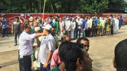 বরিশালে ২০ কেন্দ্রে ৫০ বিএনপি এজেন্টকে বের করে দেয়ার অভিযোগ