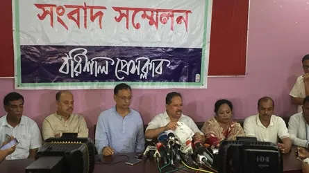 বরিশালে ভোট বর্জন বিএনপির