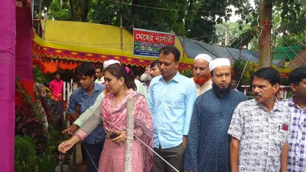 শেরপুরে ৩ দিনব্যাপি ফলদ বৃক্ষমেলার উদ্বোধন
