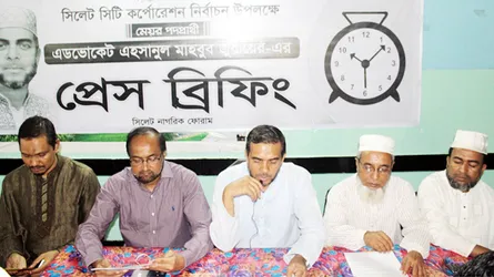 ৫০ কেন্দ্র দখল করে নৌকায় সিল : জুবায়ের