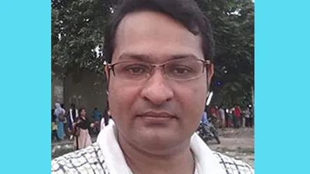 কাজের মেয়ের সাথে অধ্যাপকের অনৈতিক সম্পর্ক, গেল চাকরি