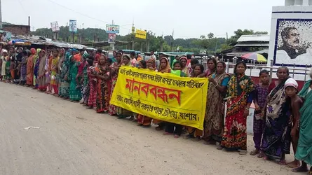 চৌগাছায় আদিবাসিদের মানববন্ধন