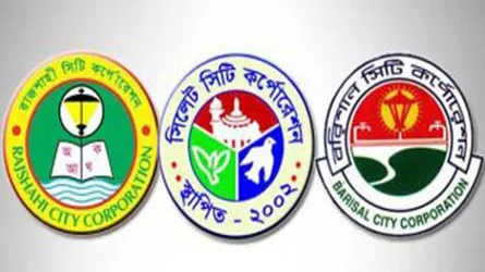 তিন সিটি নির্বাচনে নানা সমীকরণ