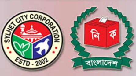 সিলেটে কাউন্সিলর পদে কোন দলের কারা জিতলেন