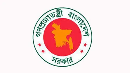 বাংলাদেশ ব্যাংকের ভোল্টের স্বর্ণ নিয়ে সংসদীয় কমিটির বৈঠকে ক্ষোভ