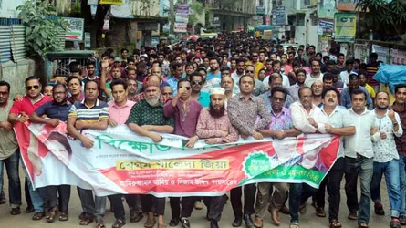 খালেদাজিয়ার মুক্তির দাবিতে কুমিল্লায় বিএনপির বিক্ষোভ
