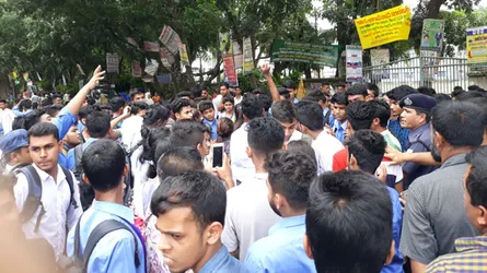 গোপালগঞ্জে শিক্ষার্থীদের বিক্ষোভ