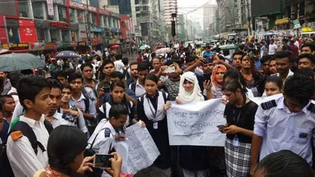 শিক্ষার্থীরা কেন এত ক্ষুব্ধ