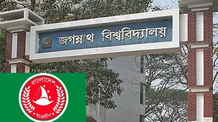 বেপরোয়া জবি ছাত্রলীগ নিয়ন্ত্রণ নেই নেতাদের