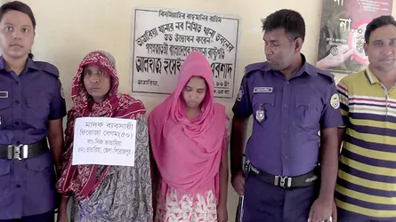 ভাণ্ডারিয়ায় ইয়াবাসহ মাদক কারবারি মা-মেয়ে আটক