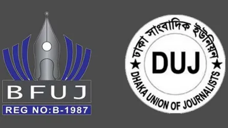 সাংবাদিক নির্যাতন ও টিভি সংবাদে সেন্সরশীপ স্বাধীন সাংবাদিকতায় নগ্ন হস্তক্ষেপ