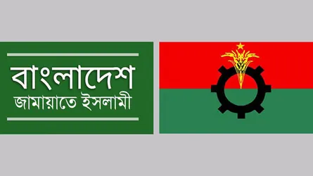জোটে বিরোধ : একটি পর্যালোচনা