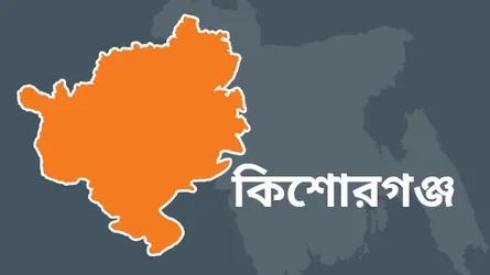ভৈরবে ২ ইউপি সদস্যের বিরুদ্ধে প্রকল্পের টাকা আত্মসাতের অভিযোগ
