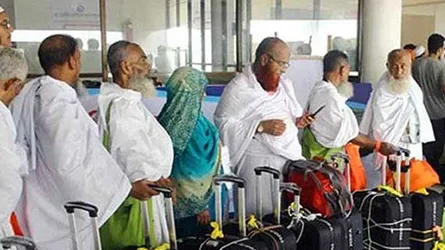 দেড় হাজার হজযাত্রীর ভিসা হয়নি