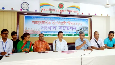 ময়মনসিংহে আদিবাসিদের সাত দফা দাবিতে সংবাদ সম্মেলন
