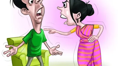 এটা কোনো দোষ হতে পারে না