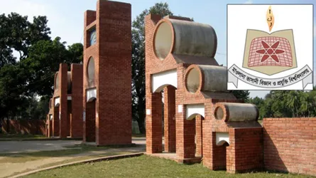 মাভাবিপ্রবি’র ৬ শিক্ষার্থীকে বহিষ্কার