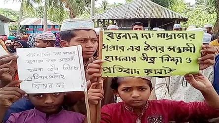 আ’লীগ নেতার  বিরুদ্ধে মাদরাসা সুপারকে মারধরের অভিযোগ