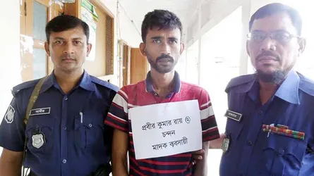 কোটালীপাড়ায় ইয়াবাসহ মাদক কারবারি গ্রেফতার